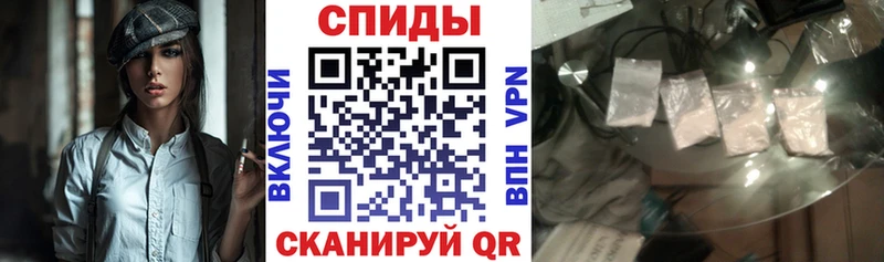 Amphetamine VHQ  как найти закладки  Брюховецкая 