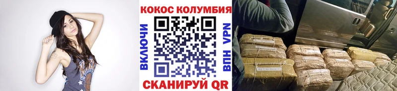 omg онион  Брюховецкая  Cocaine Перу 