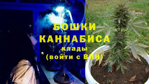 гашиш Абинск