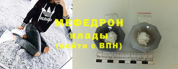 винт Абаза