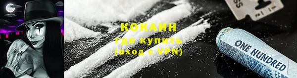 марихуана Алзамай