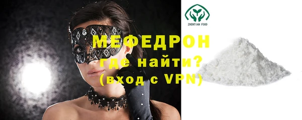 винт Абаза