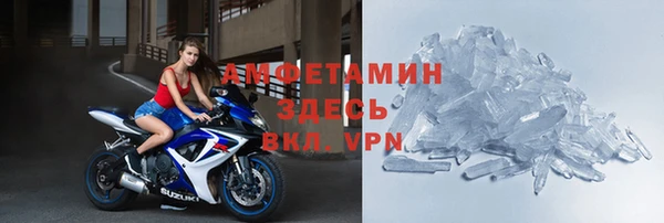 mdpv Алексин