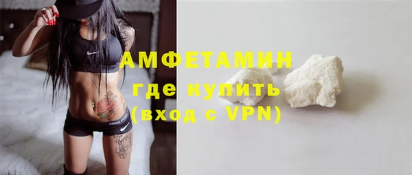 гашиш Абинск