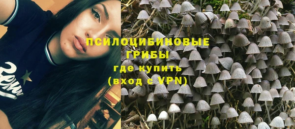 гашиш Абинск