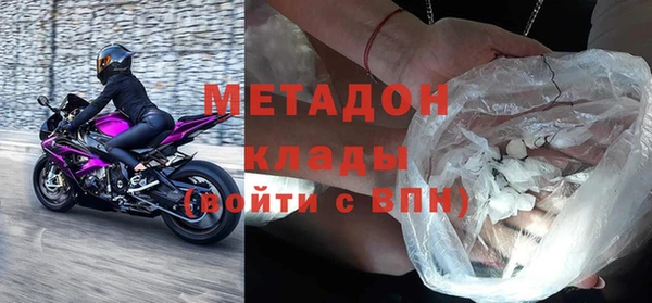 гашиш Абинск