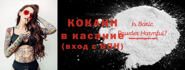 мяу мяу мука Алексеевка