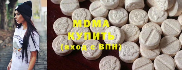 винт Абаза