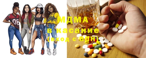 гашиш Абинск