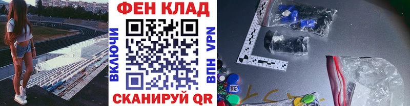 Первитин винт  Брюховецкая 
