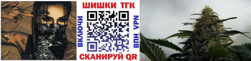 купить наркоту Брюховецкая Марихуана LSD WEED